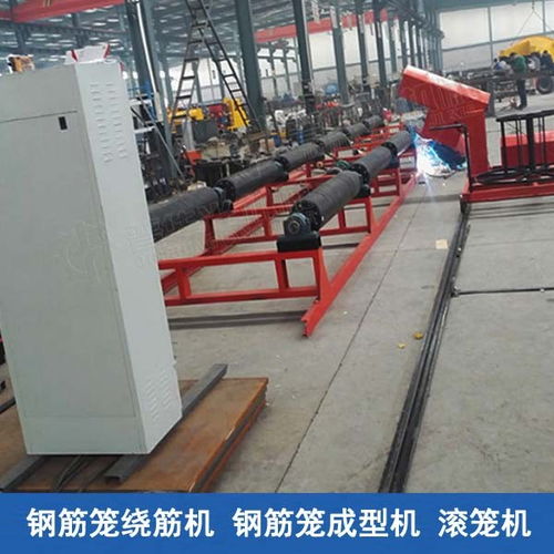 高鐵鋼筋籠繞筋成型機 五大連池全自動鋼筋籠滾焊機