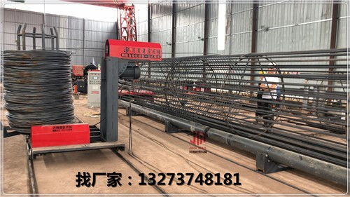 林州數控鋼筋籠滾焊機好用看這里