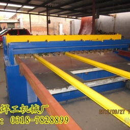 鋼筋網排焊機價格 鋼筋網排焊機質量 鋼筋網排焊機廠家 優質鋼