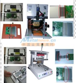 華東地區(qū)脈沖式熱壓機與電桿用滾焊機的應用與發(fā)展
